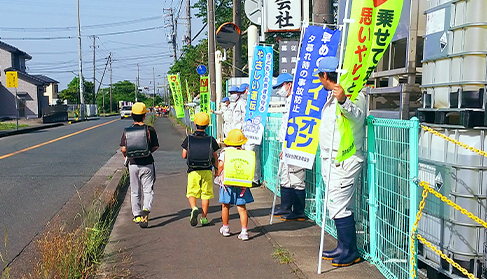 朝のあいさつ運動